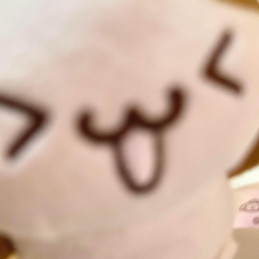 俺不咩了