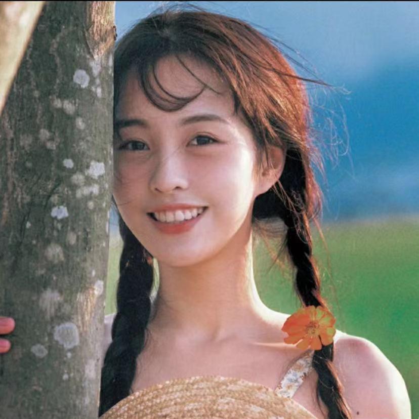舒澄百货