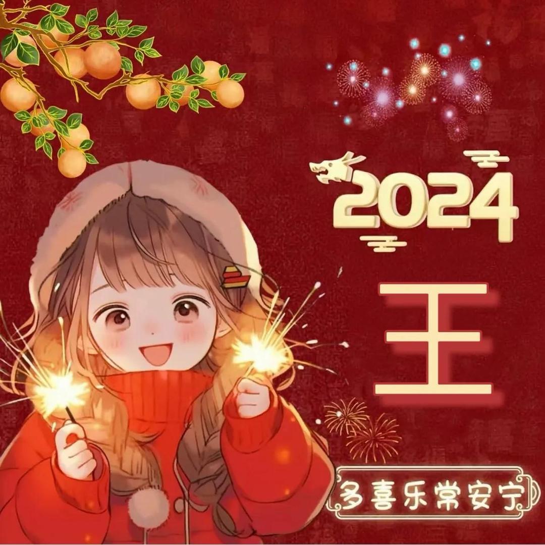 豫品鲜河南饭店