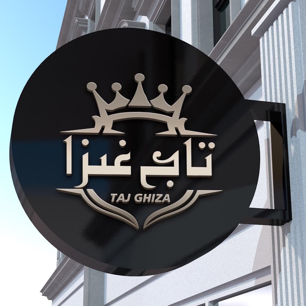 喀什市冠食营养抓饭馆