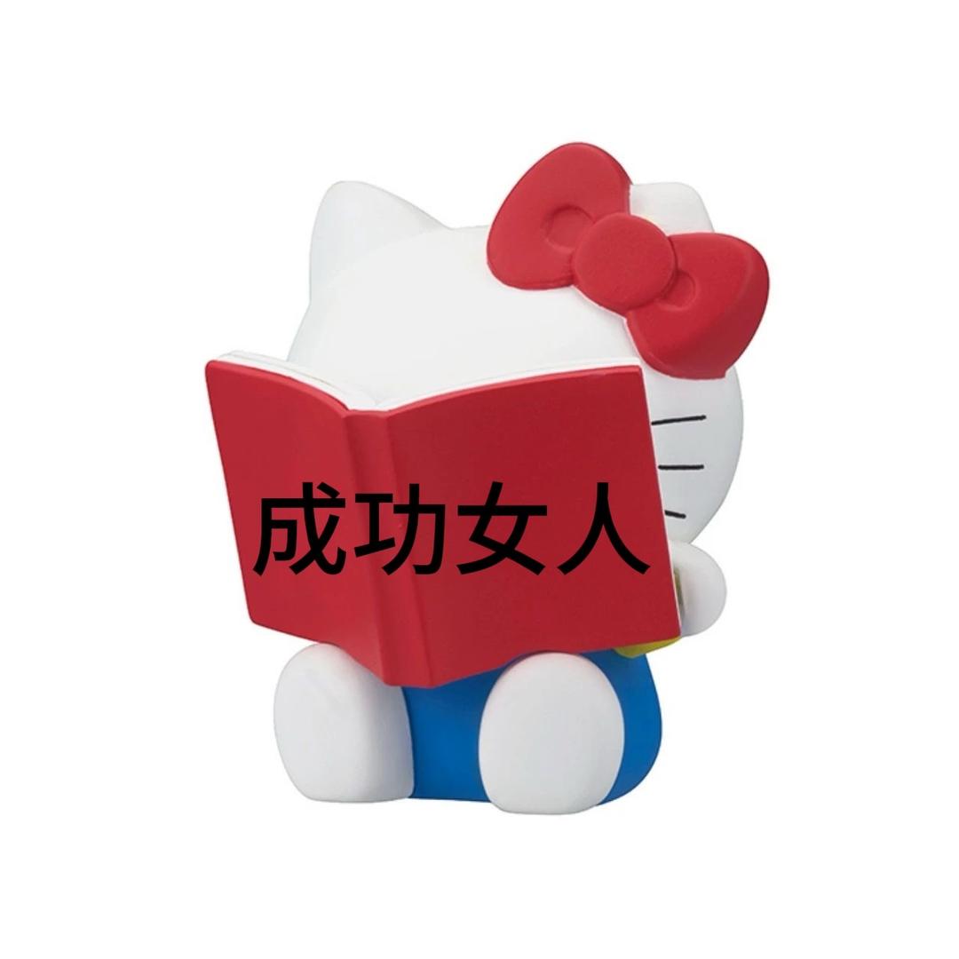 潘怼怼鸭.