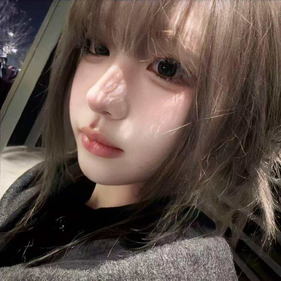 夏清