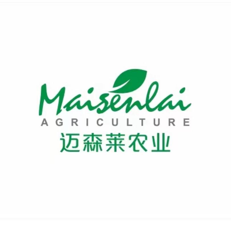 滴灌节水灌溉生产厂家