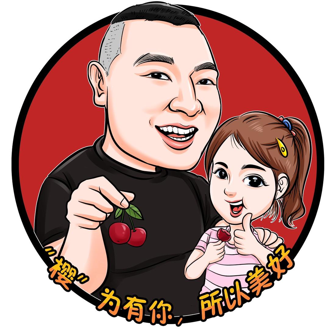 大涛鲜果