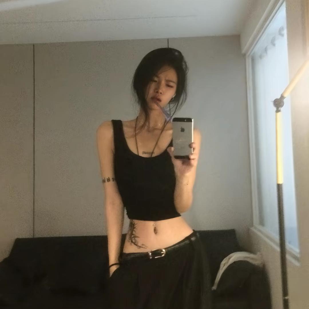 滚