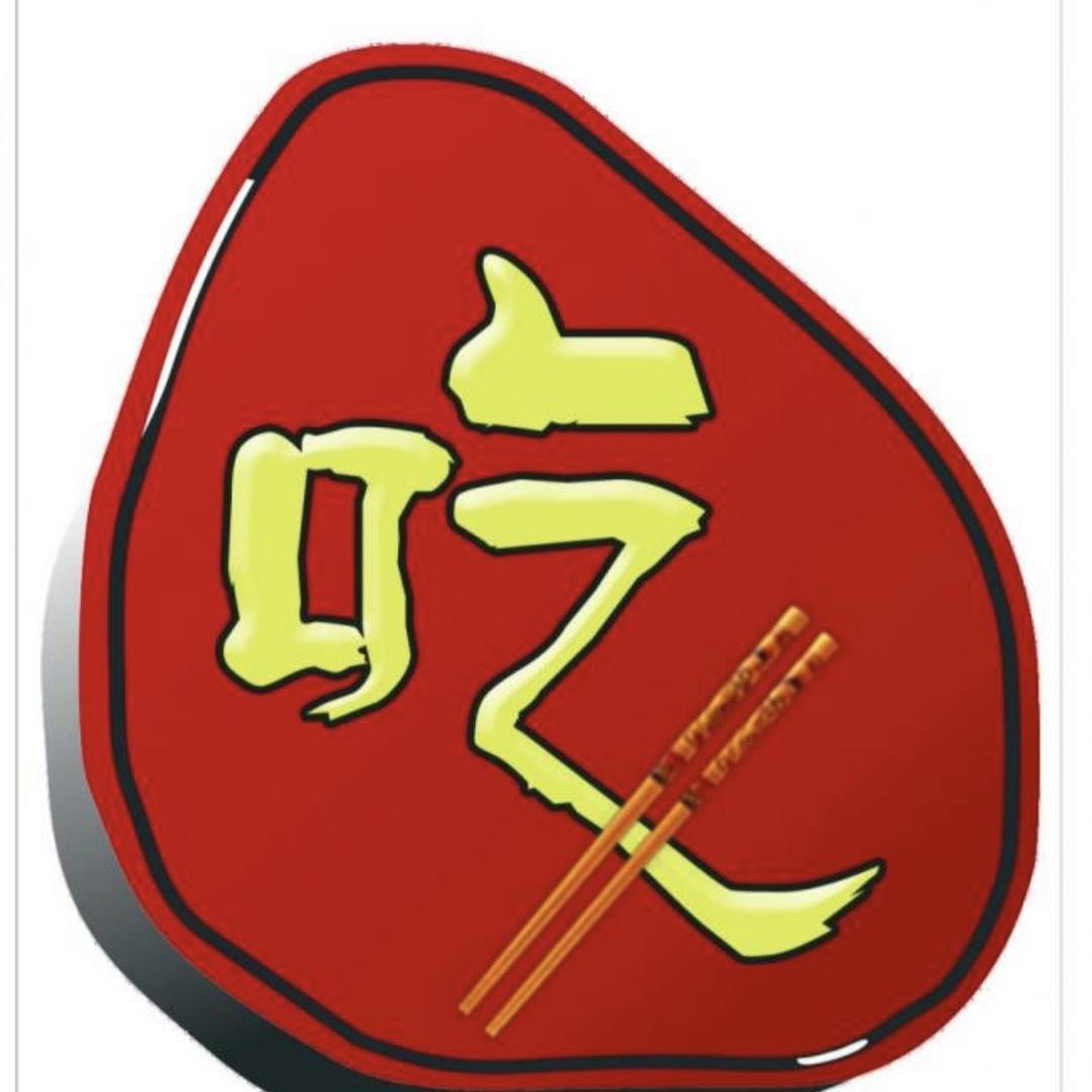 赵一鳴优选