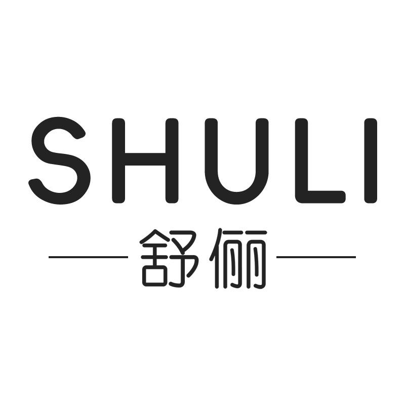 shuli23456