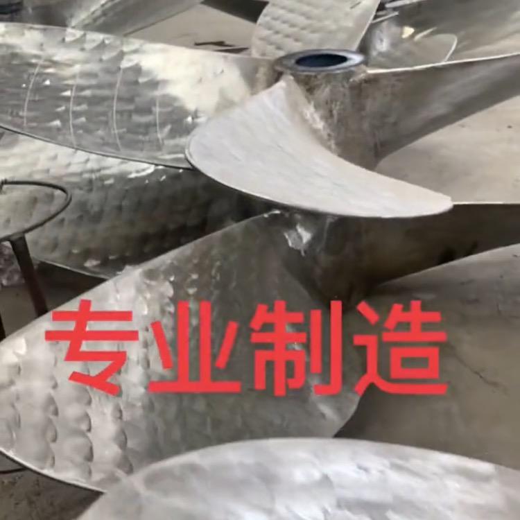船用螺旋桨