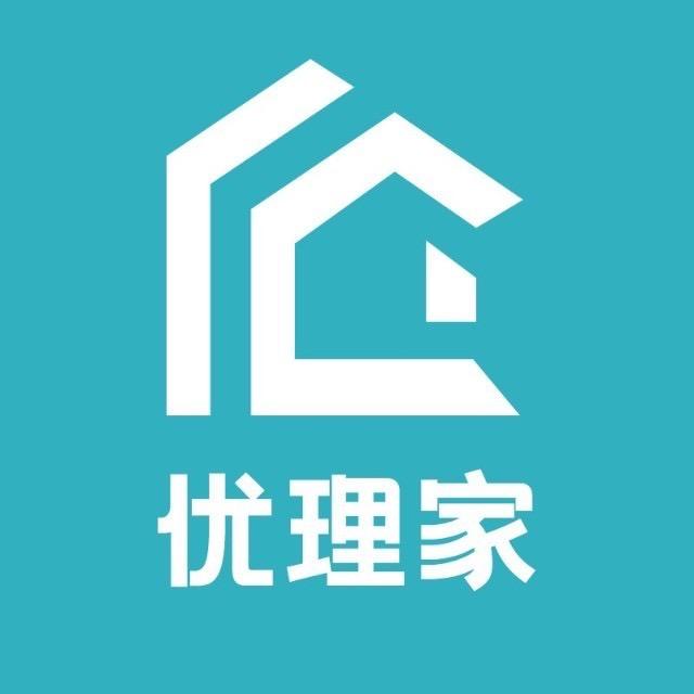 成都整理收纳搬家打包