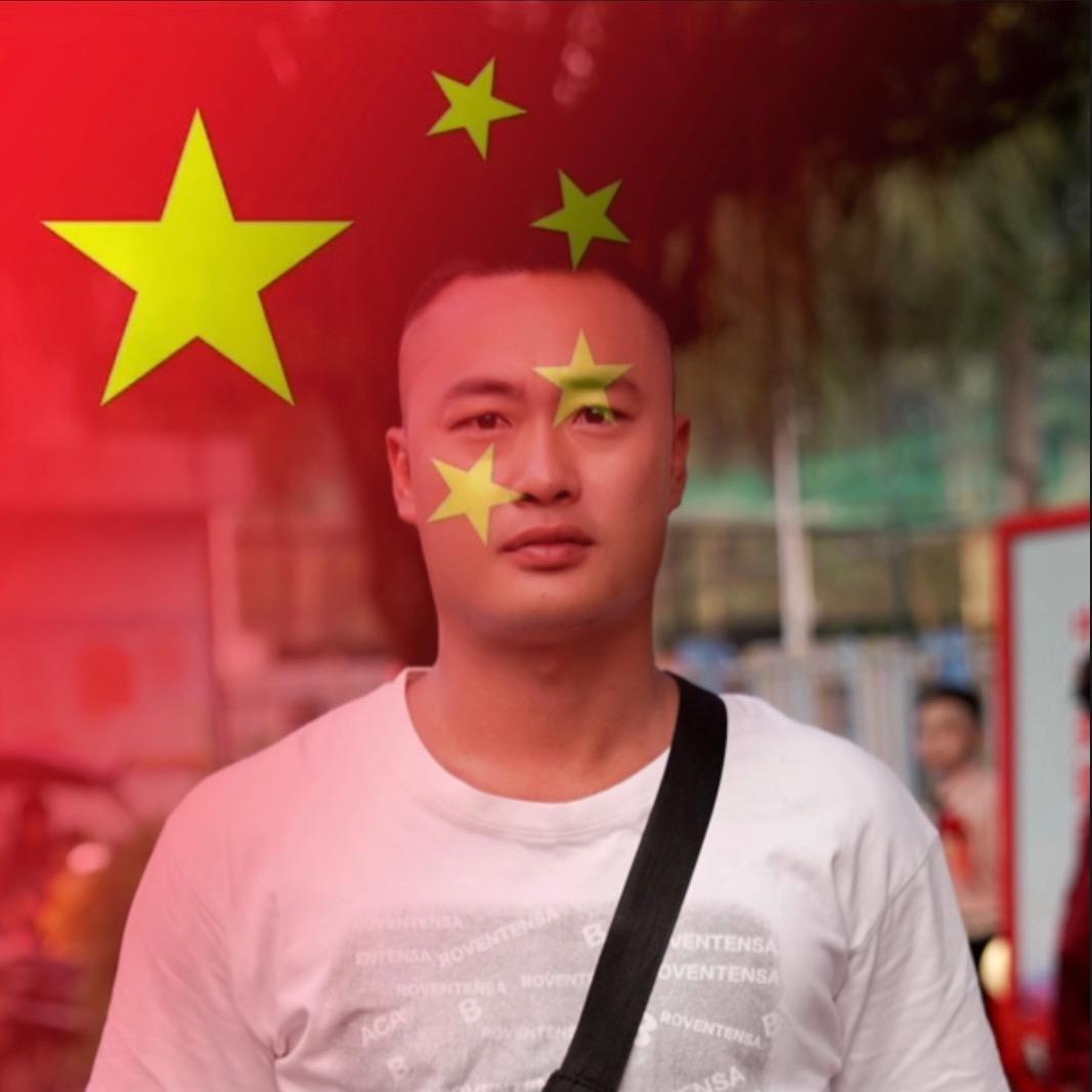 潮汕阿龙®