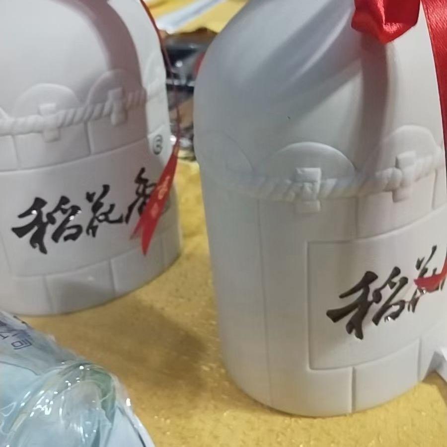 Cao Thief Loves Wife