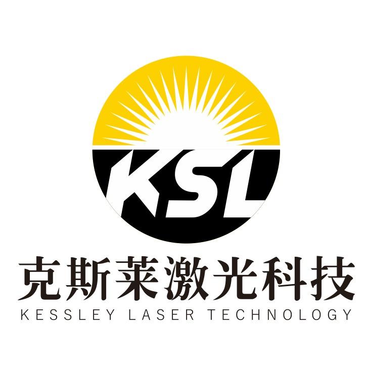克斯莱激光   娄