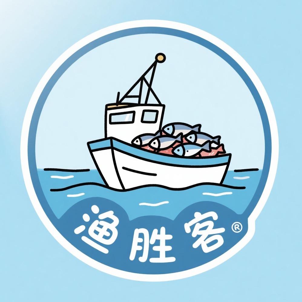 渔胜客户外渔品工厂店