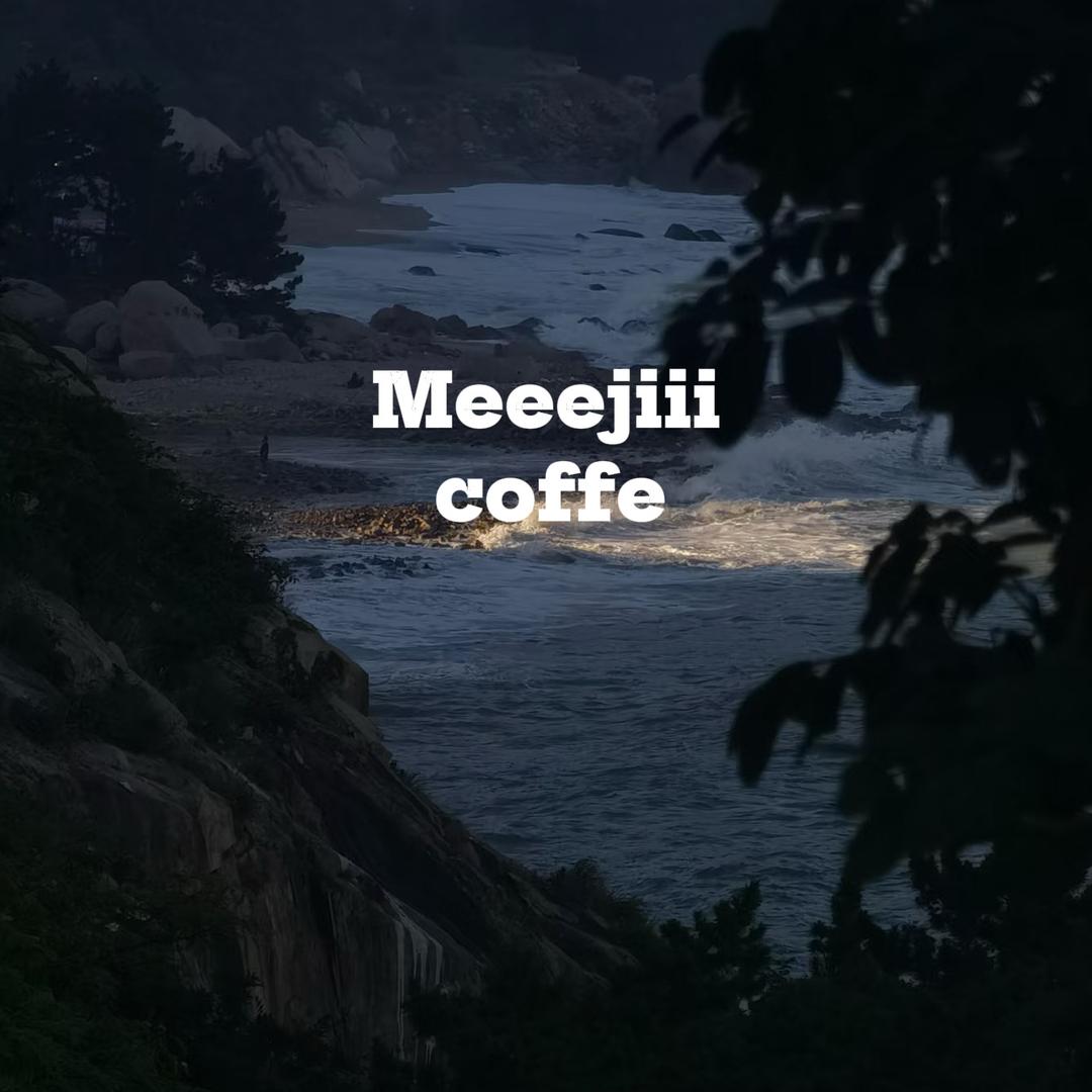 Meeejiii秘境咖啡