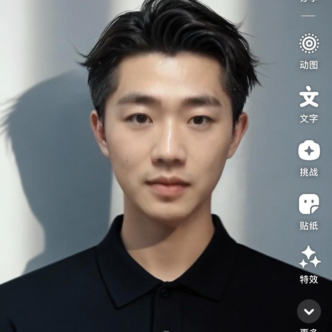 大权
