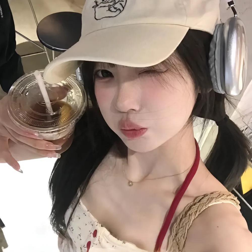 安徽美女😎
