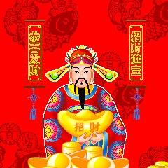 旋转人生台球棋牌