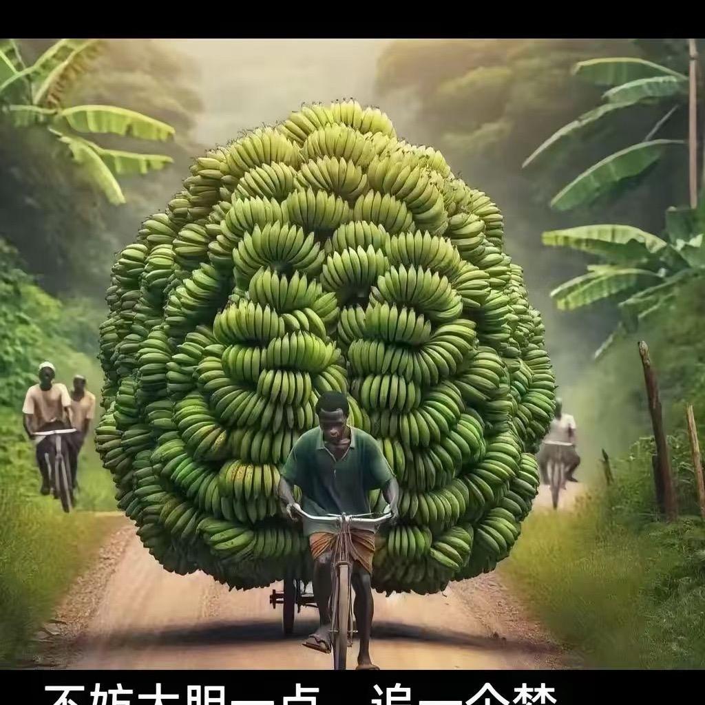 快乐风男