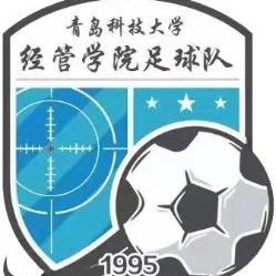 青科大经管足球队