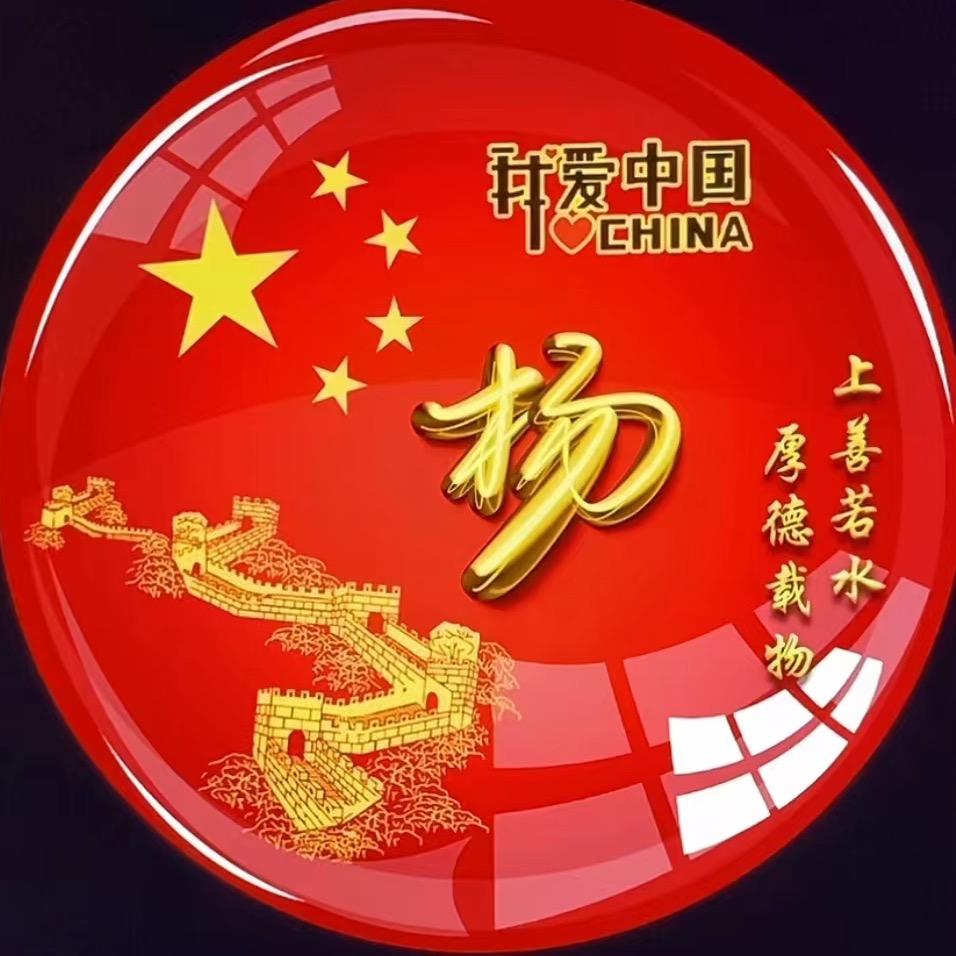 澜星亲子乐园
