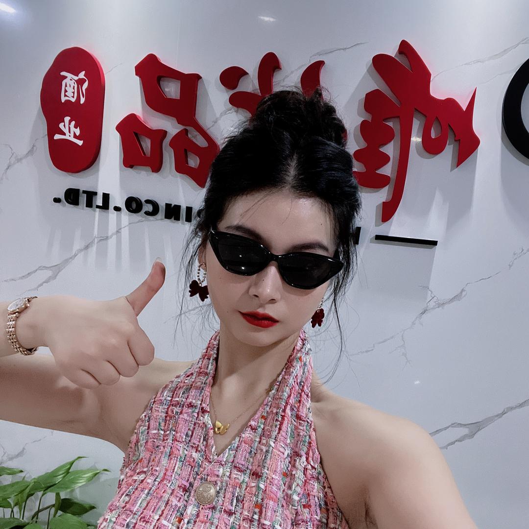 唯优品名酒专营店