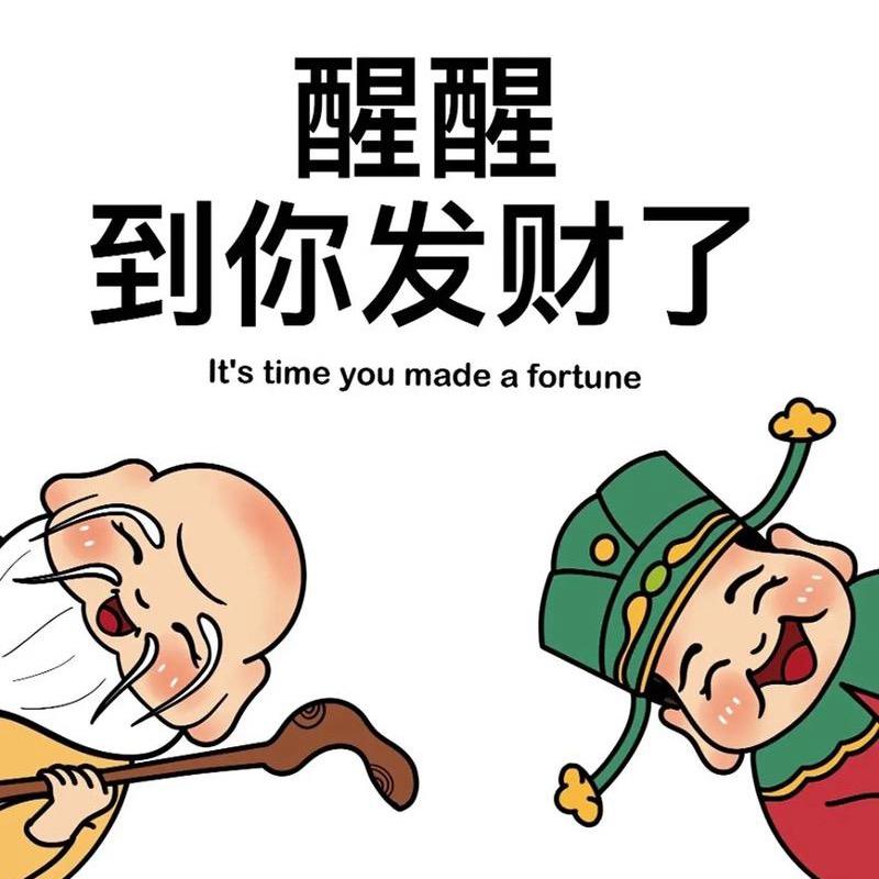 花漾文化娱乐传媒