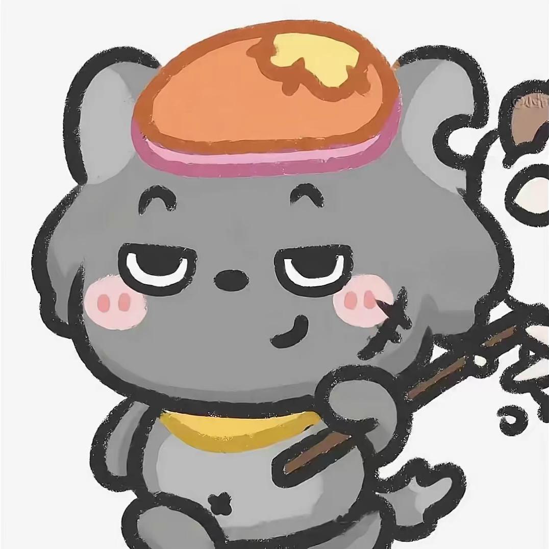 七星好市民