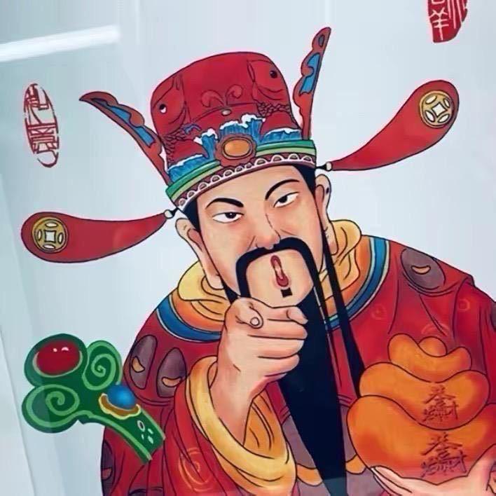 苏不苏.
