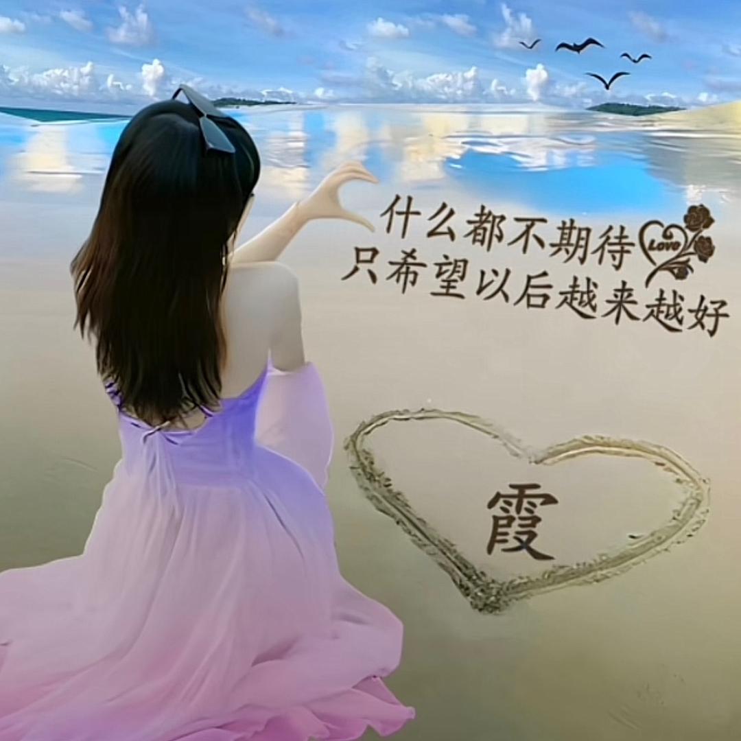 武侠