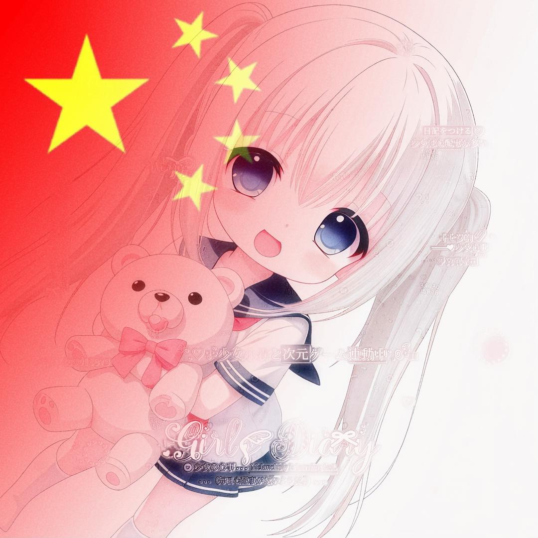 唉，小霖