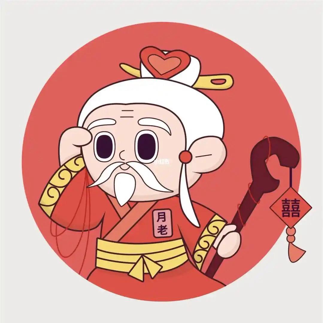 牵手大师