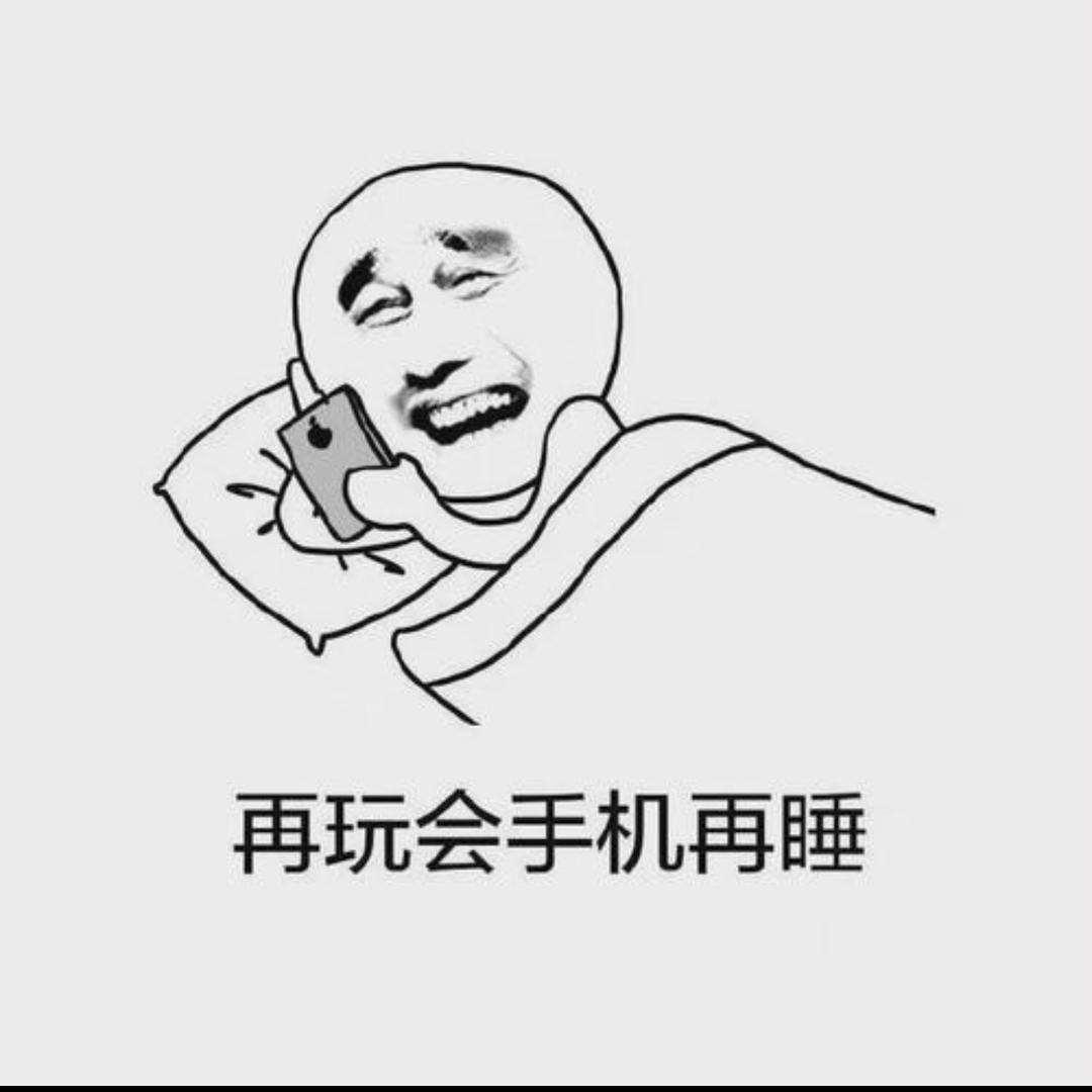 小利