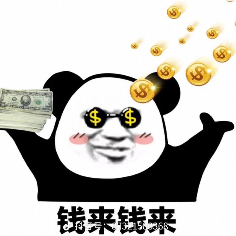 五阿哥
