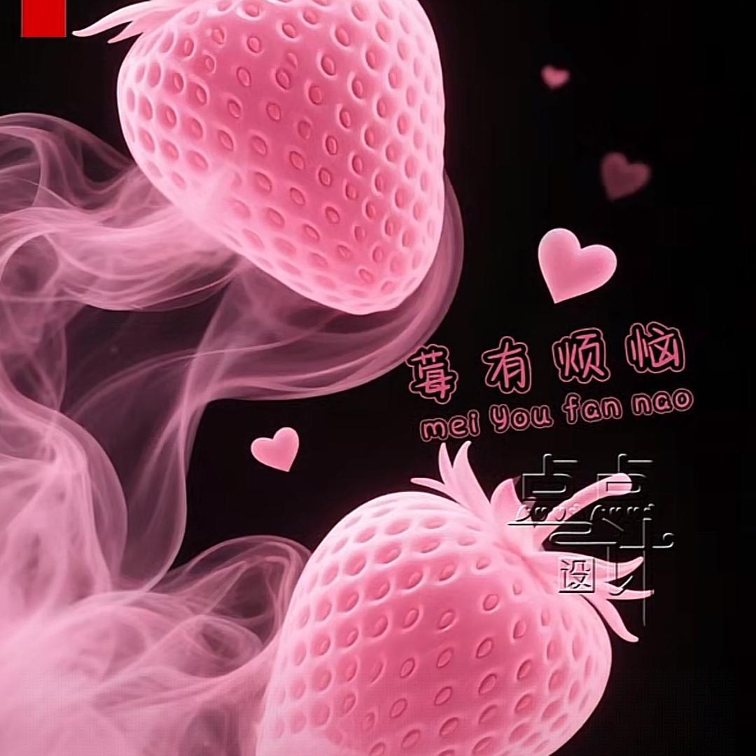 辰熙