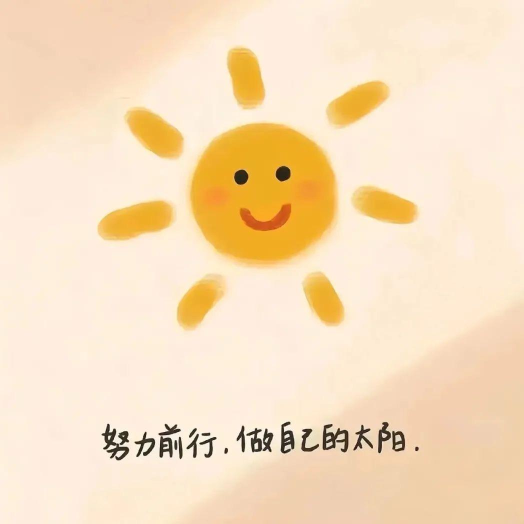 宝拉
