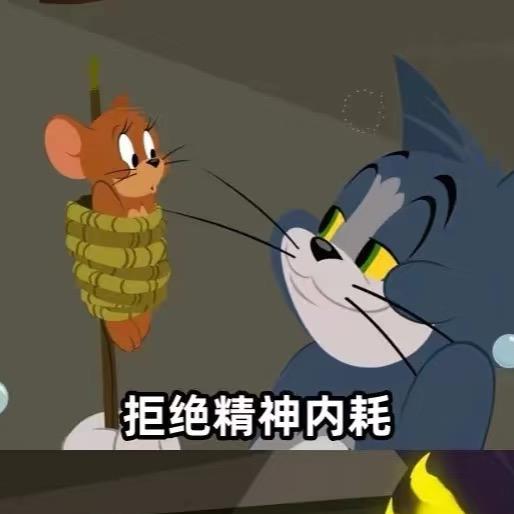 是李李呀 🫶