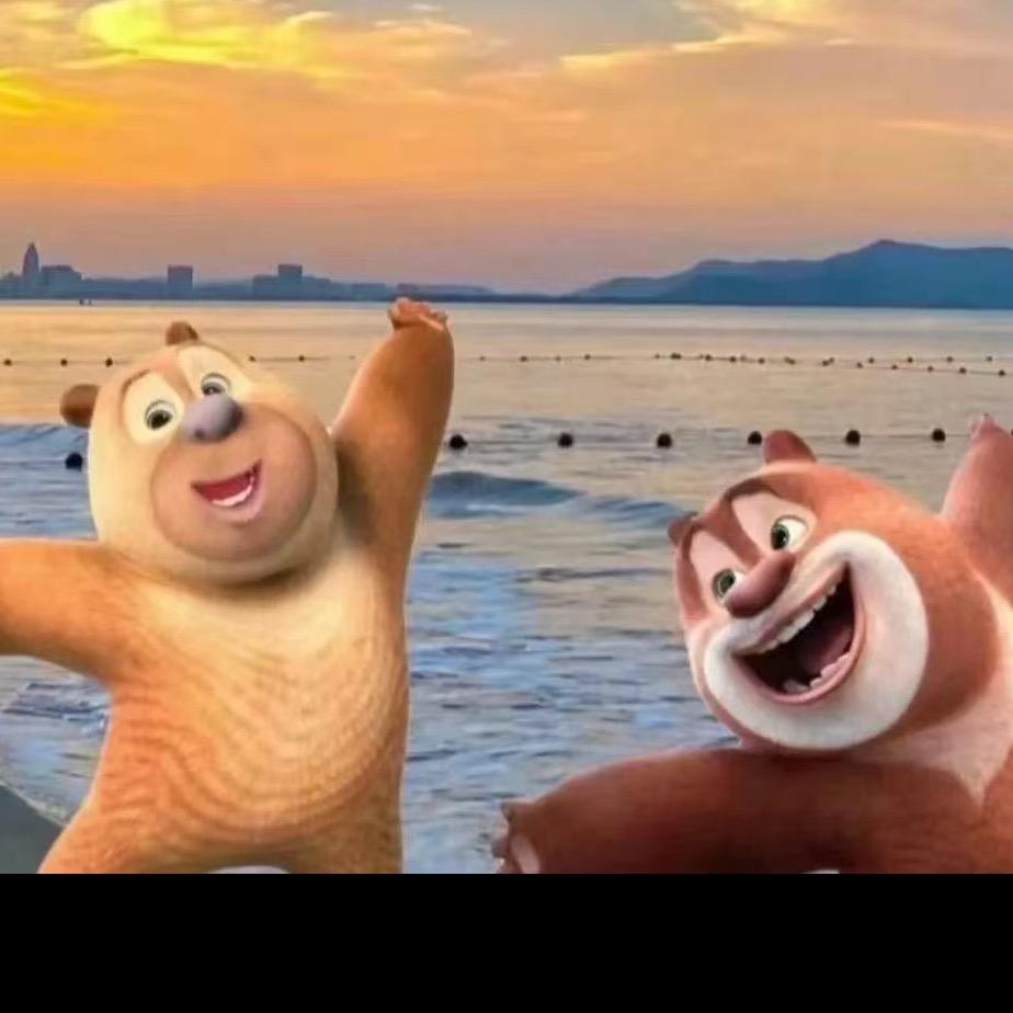 ལམ་གྱི་྄❤️རི་མོ་