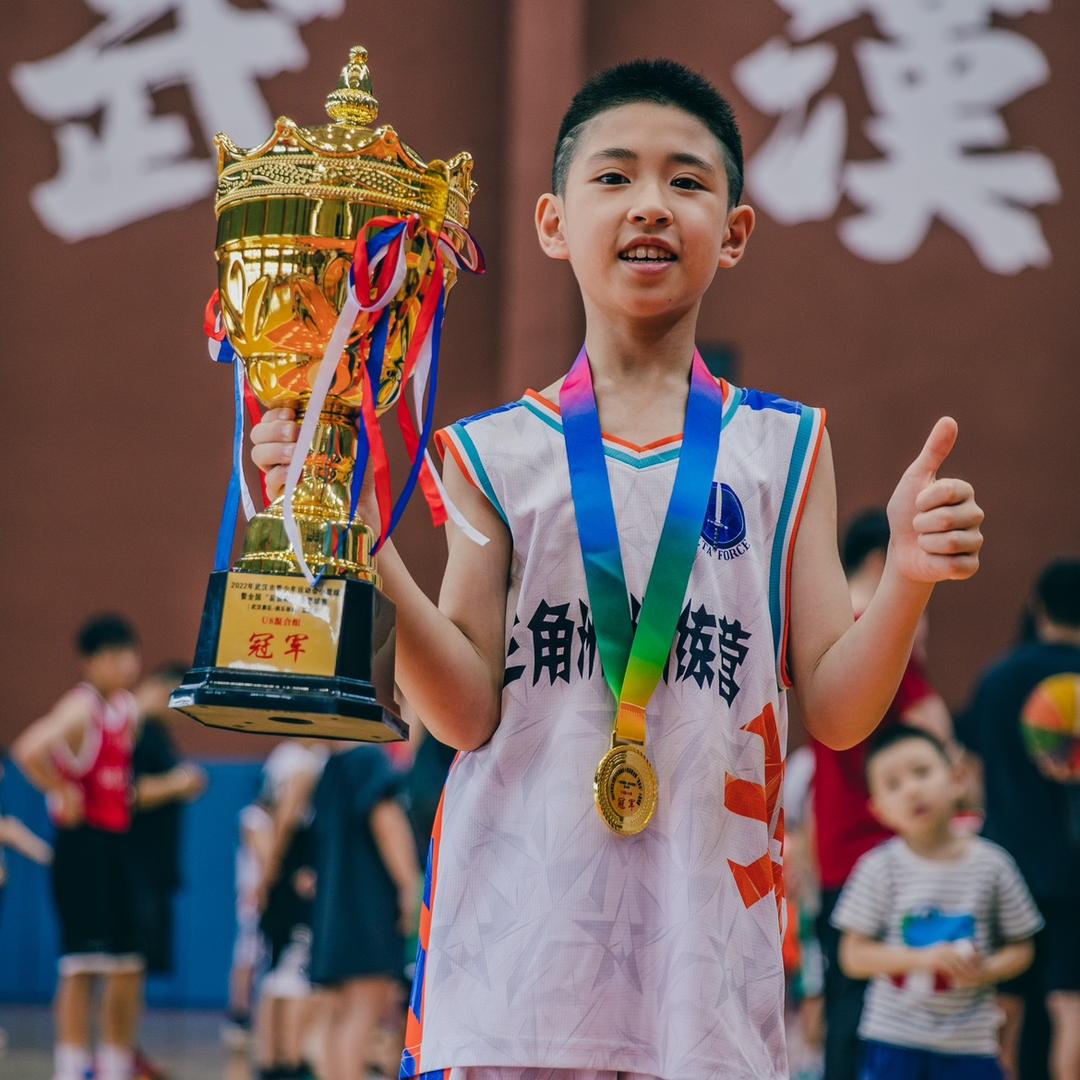 打篮球的小宗宗