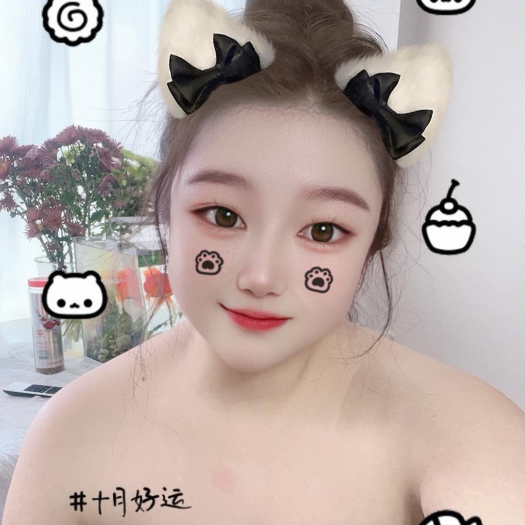 半吨格格