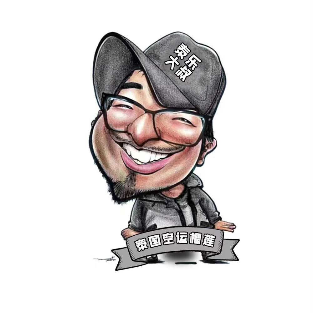 泰乐鲜果大连小时达