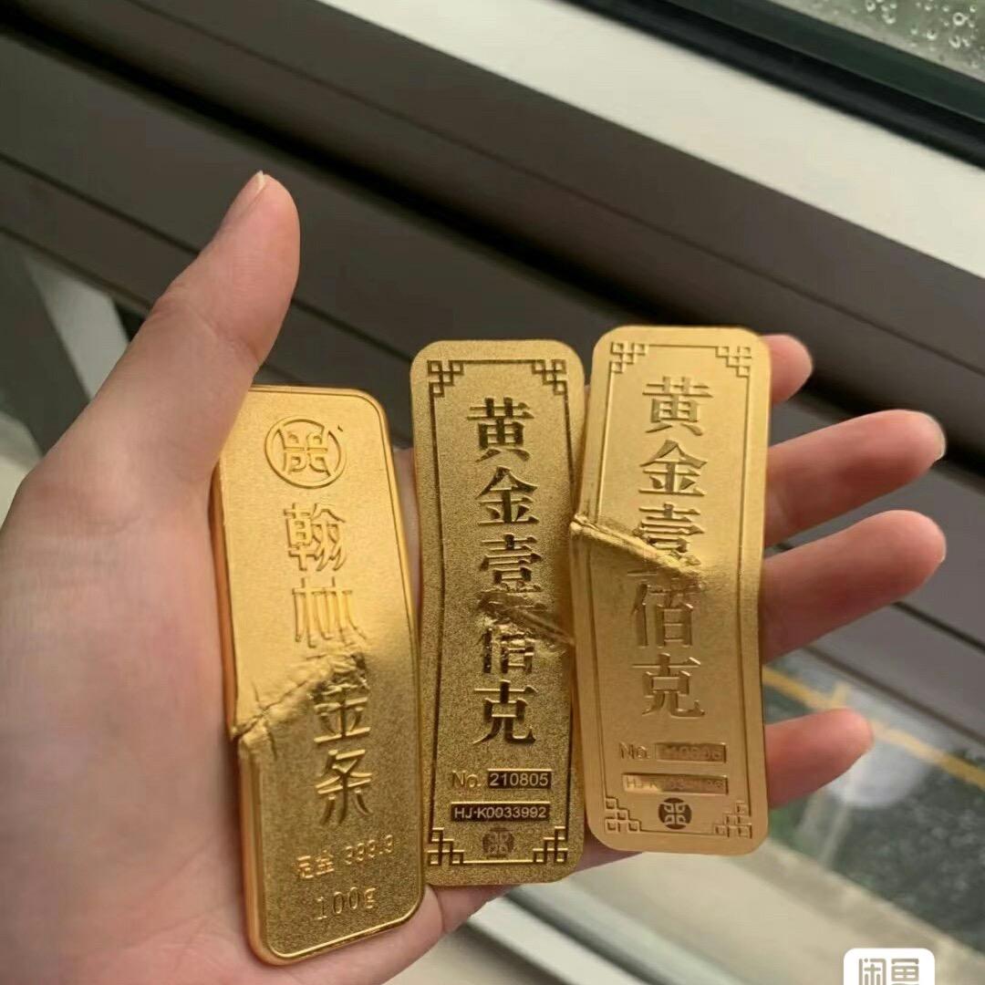 黄金回收清远（上门