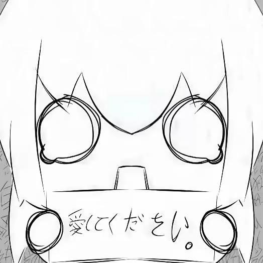 小h
