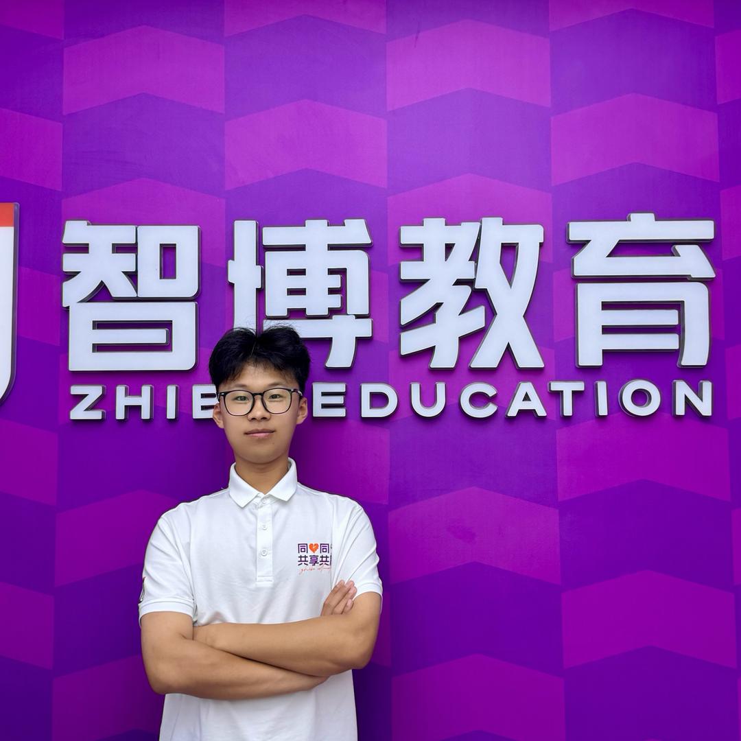 智博专升本姜老师