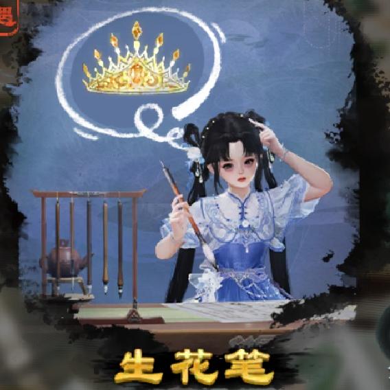 盆栽是我想当就当的吗