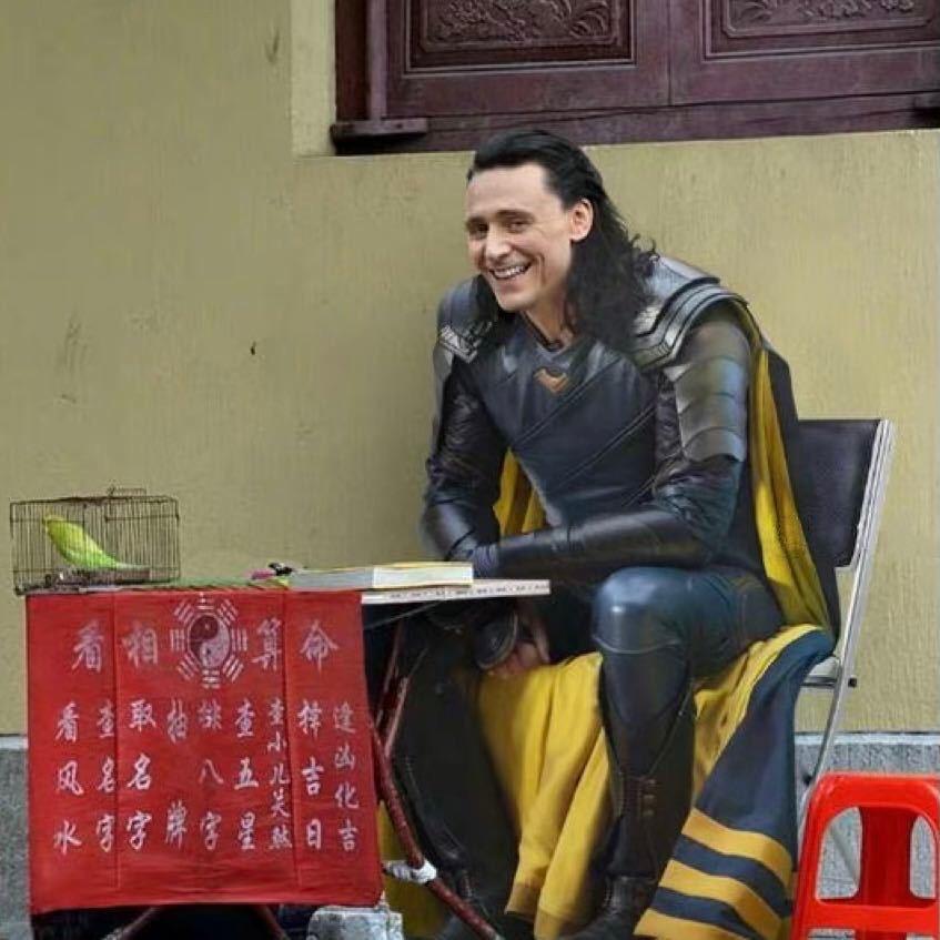破产特吗头