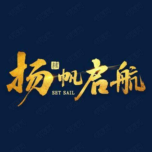 云南特色小吃