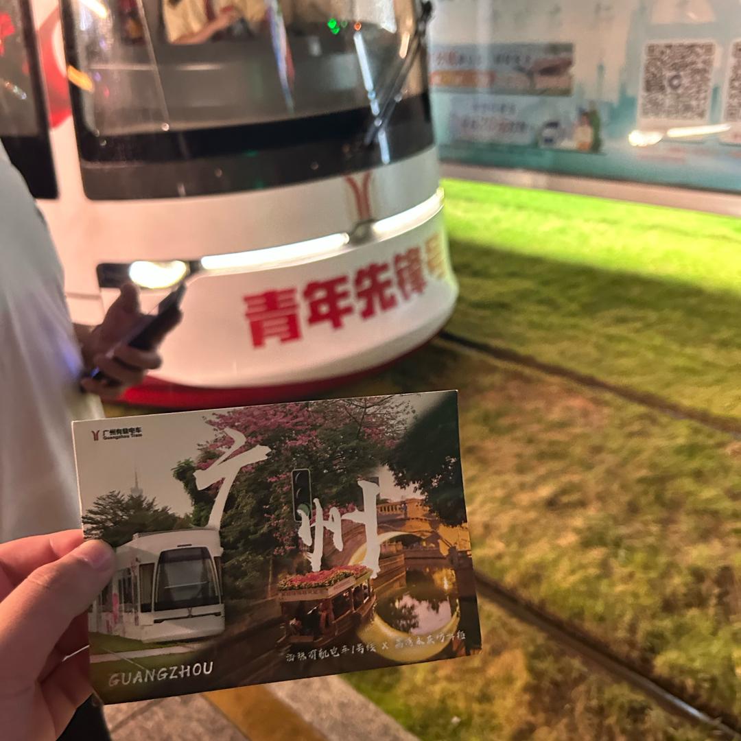 景景超市(保利公园家店)茎直播号