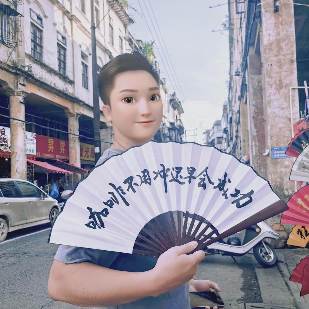 聪明伶俐的妹头像