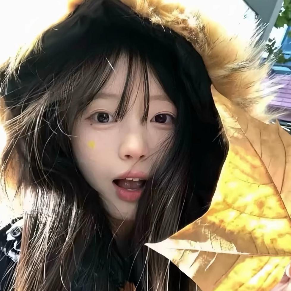 嘿嘿😄