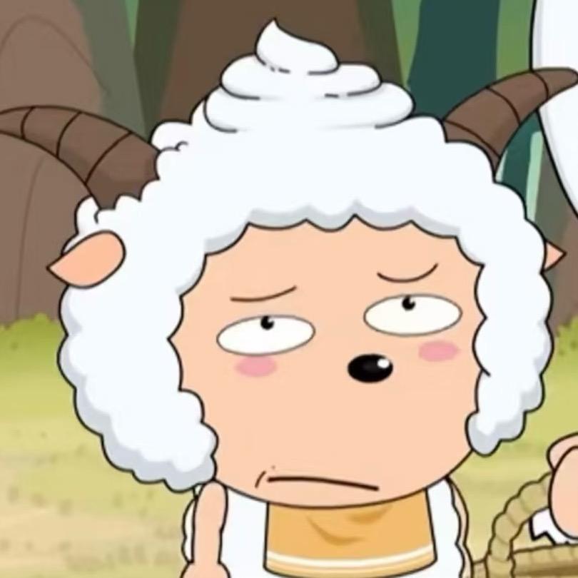 懒羊羊不是懒洋洋